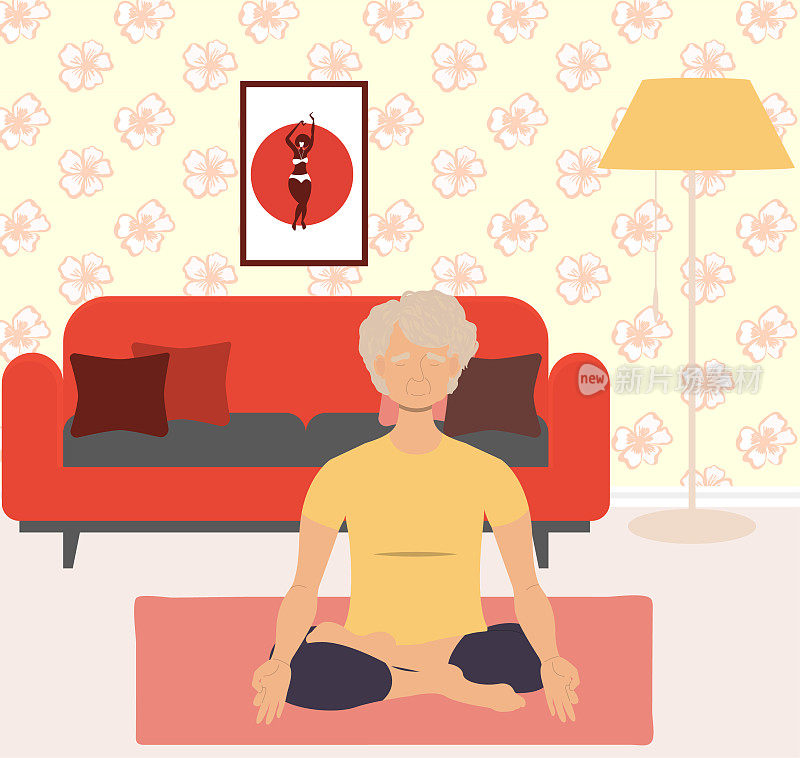 一位老人，也就是祖父，在他的公寓里练习瑜伽，冥想。向量,eps 10。理念:老年人瑜伽、老年人体操、自我隔离、室内、健康、长寿。